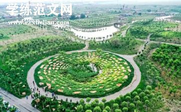 天津调查报告7篇