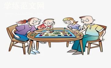 大班玩足球体育教案最新8篇