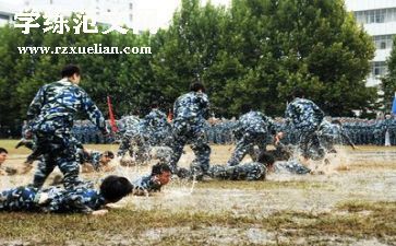 军训个人活动总结优秀5篇