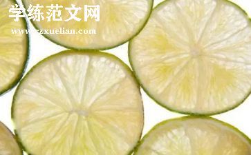 核酸采集队工作总结范文5篇