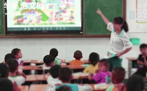 经典百分数的意义教学反思