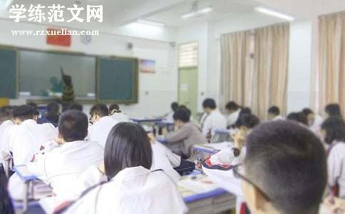 《金色的草地》教学反思通用(15篇)