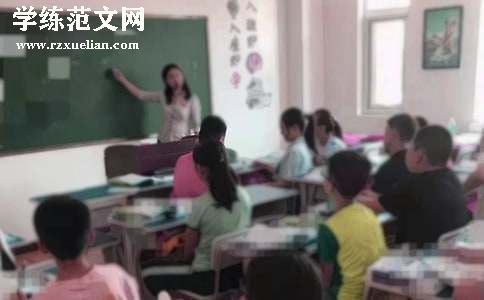 我要的是葫芦教学反思【集合15篇】