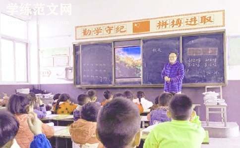 夜莺的歌声教学反思【精华】
