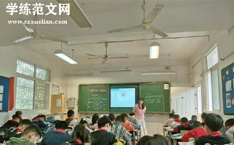 世界的气候教学反思15篇